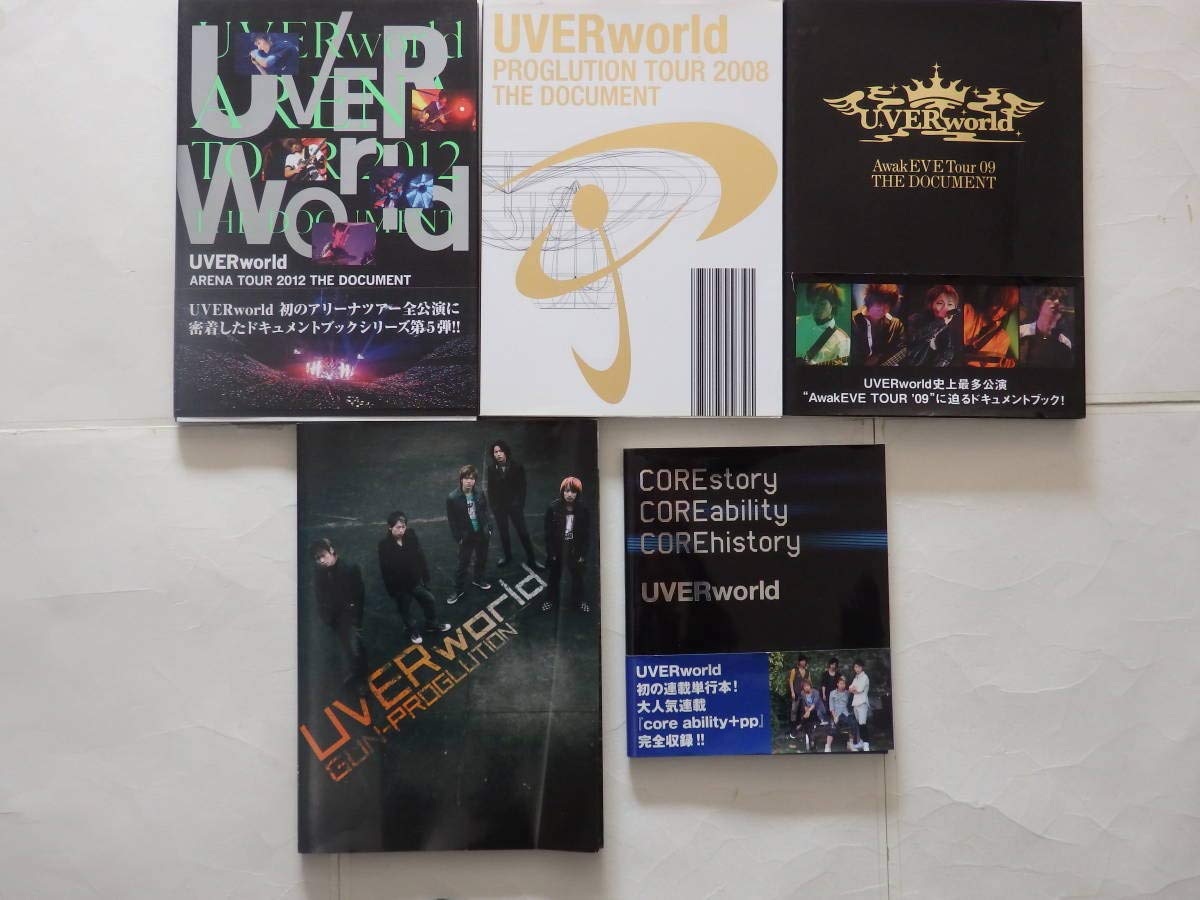 UVERworld CD シングルセット初回生産限定盤外袋付き