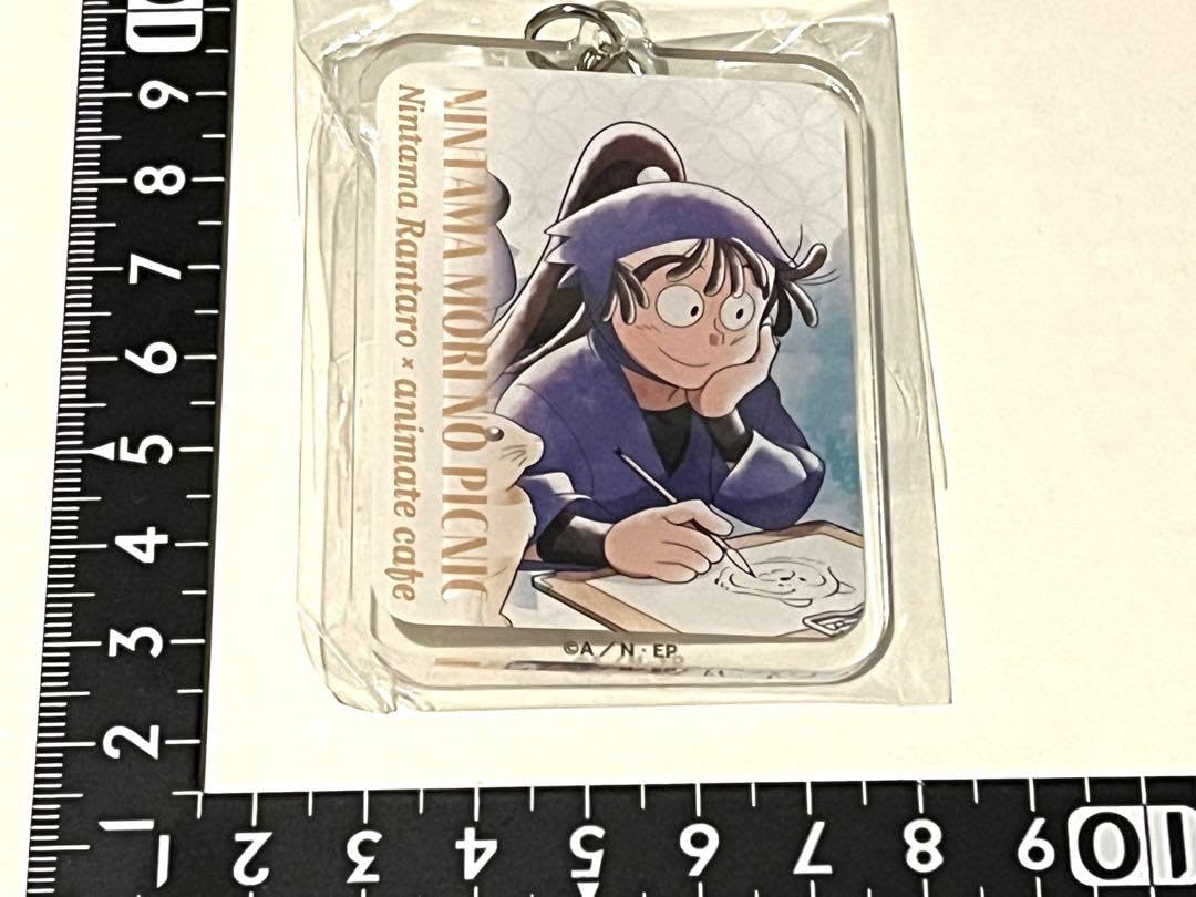 Amazon.co.jp: 忍たま乱太郎 アニメイトカフェ ピクニック