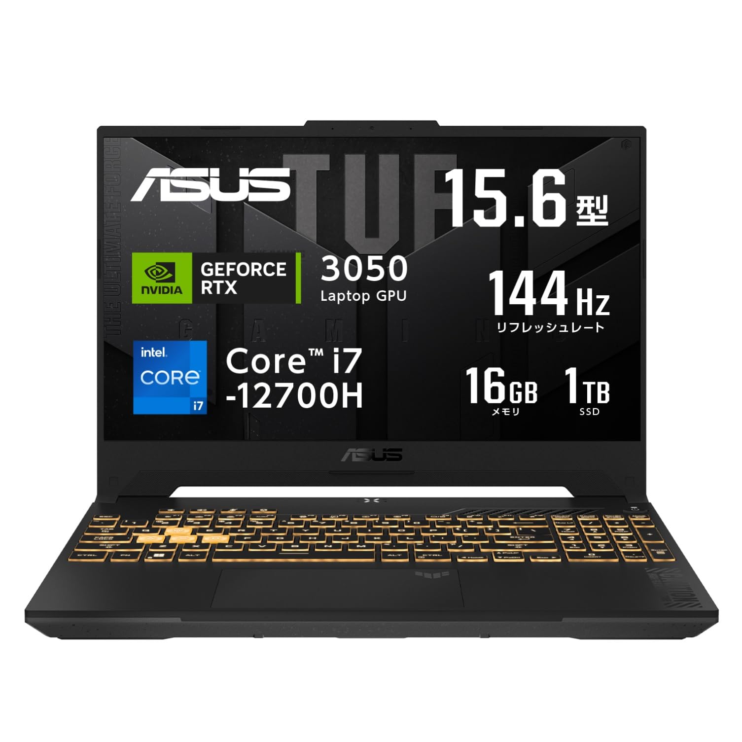 Amazon | 【Amazon.co.jp限定】ASUS ゲーミングノートPC TUF Gaming 