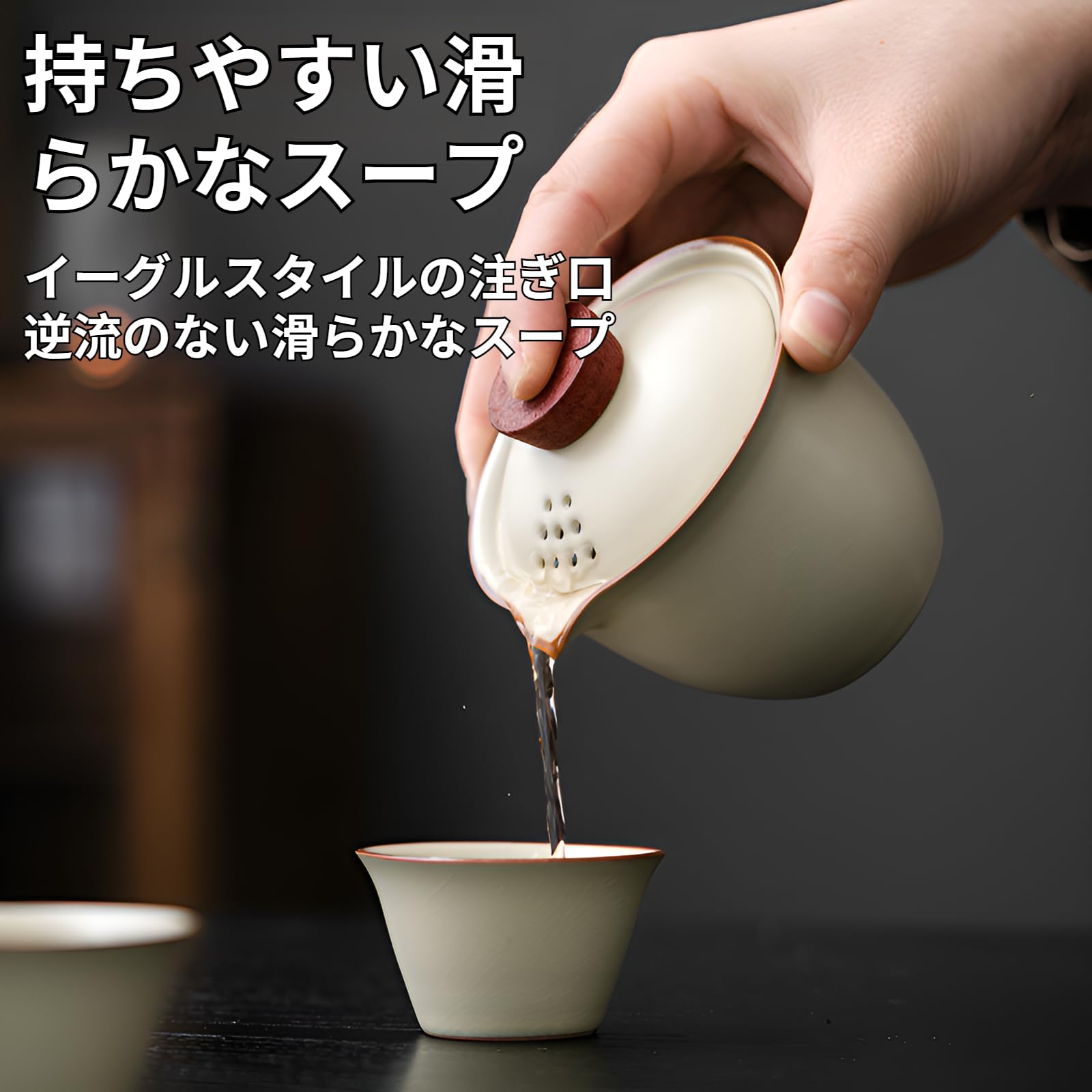 Amazon.co.jp: [koulaya]【携帯用/収納付き】茶器セット 陶器製 【急須