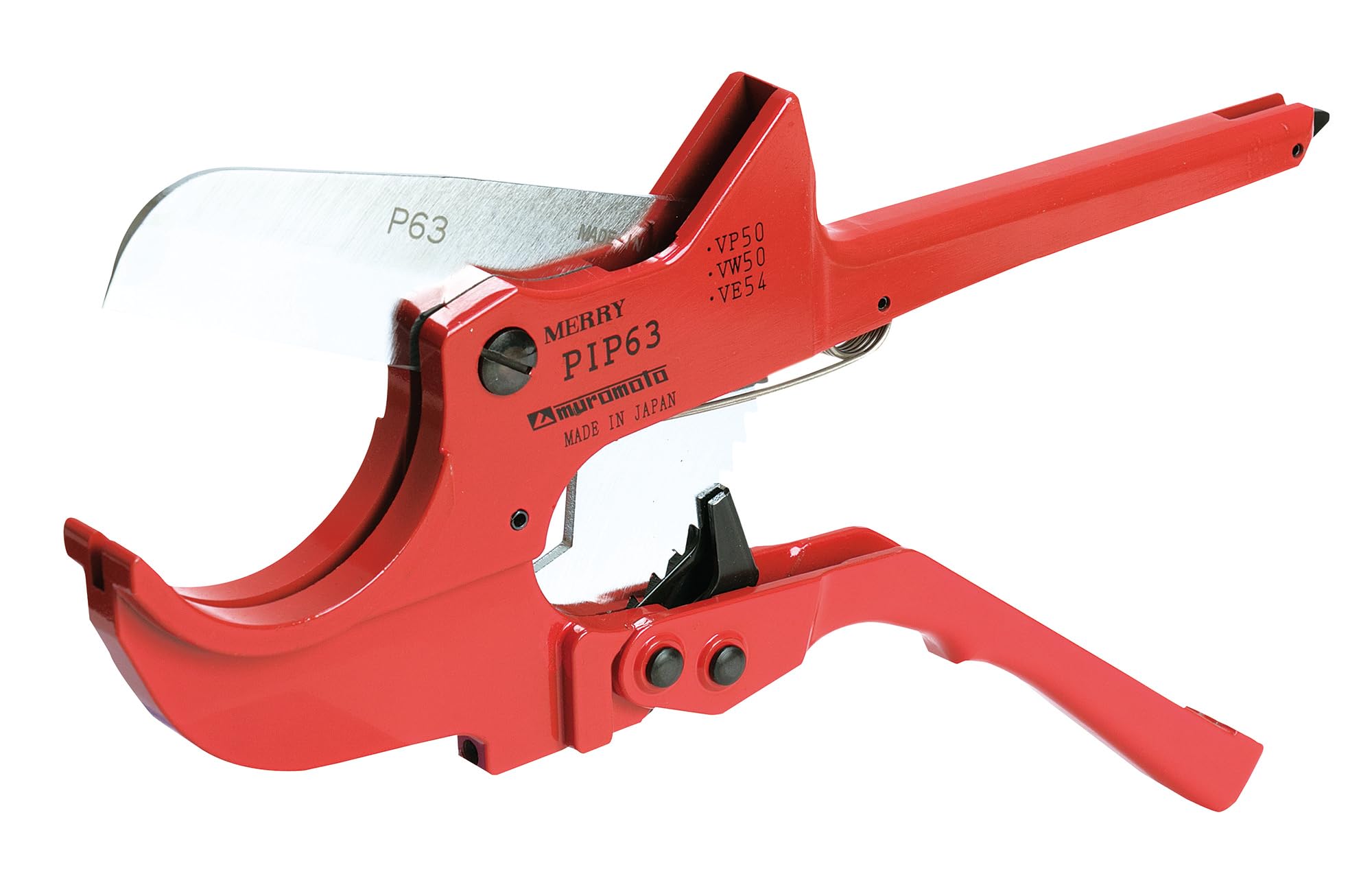 あさん　専用 Amazon | 室本鉄工 メリー エンビパイプカッタ(刃付) PIP63