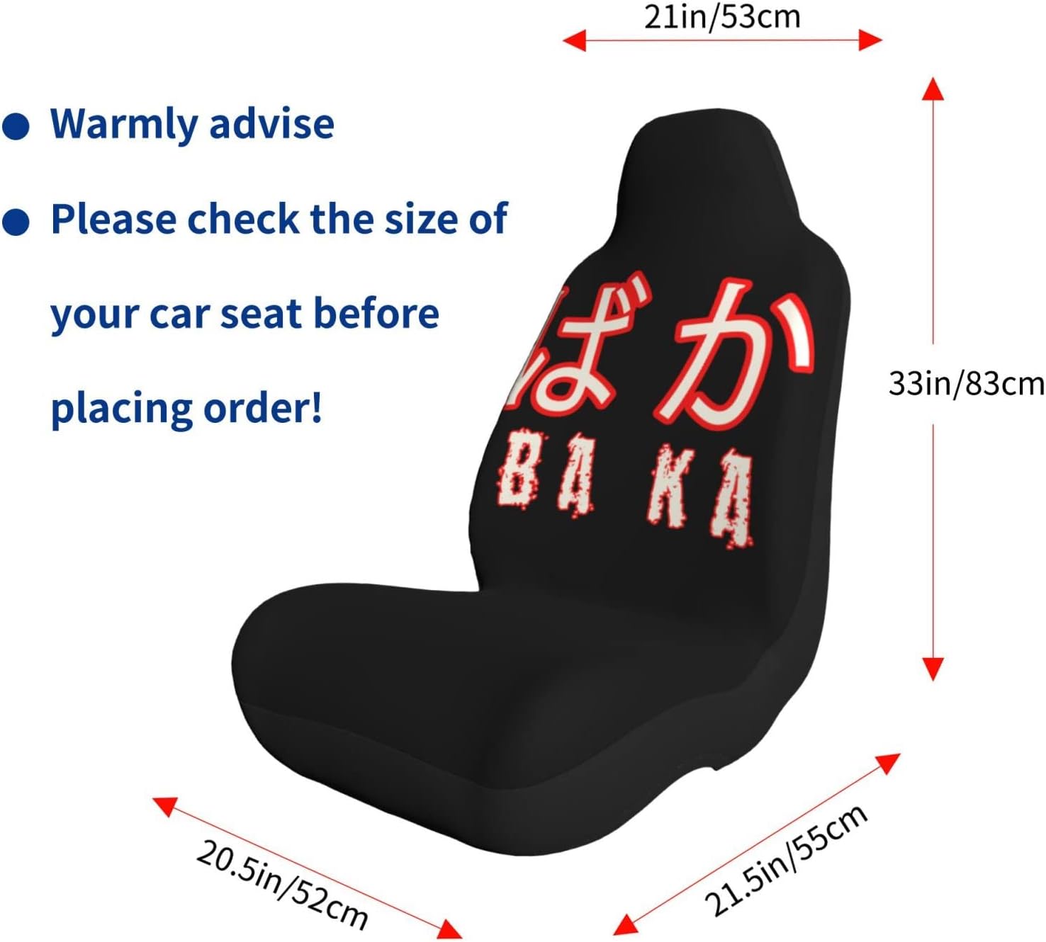 Baka ばか Fool in Japanese Hiragana Script Car Seat Covers Print Front Auto Seat Cover,Car Bucket Seats Protector Covers Universal Fit for Car Truck SUV
