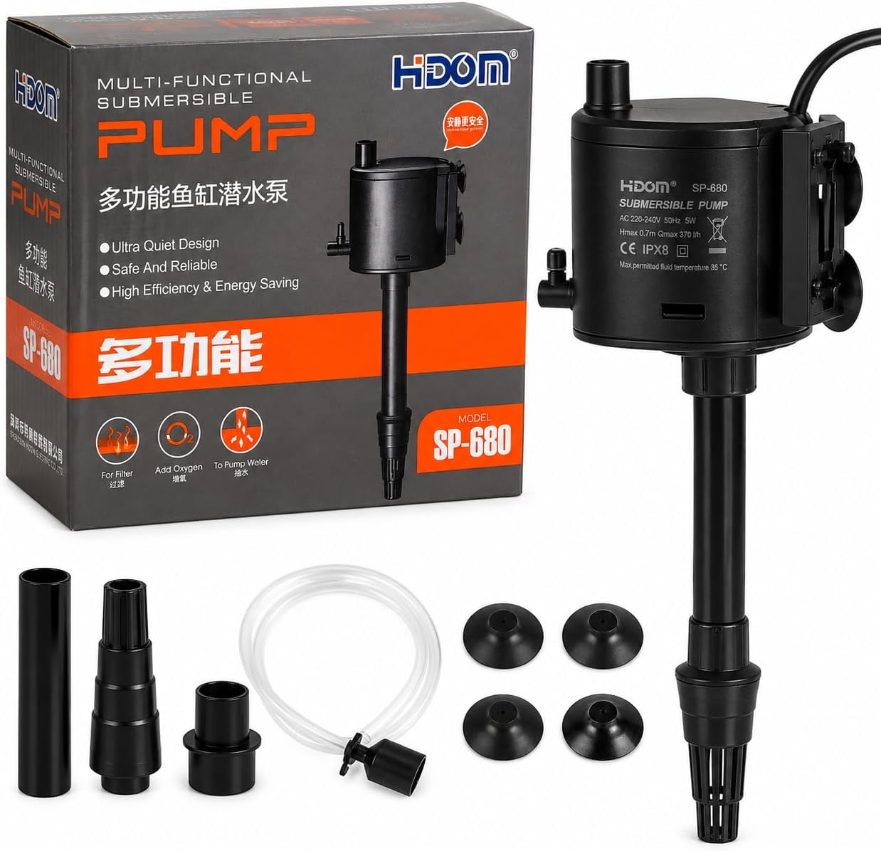 Hidom SP-680 Submersible Aquarium Pump, 5W, 370 LPH with Venturi | Compact pump for small to medium freshwater and marine aquariums with Venturi aeration and 0.7m maximum head