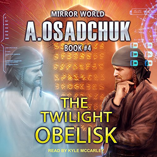 Cover art for The Twilight Obelisk