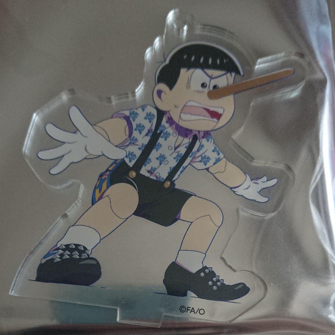 Amazon.co.jp: おそ松さん カラ松 アクリルスタンド ニートの生きざま 