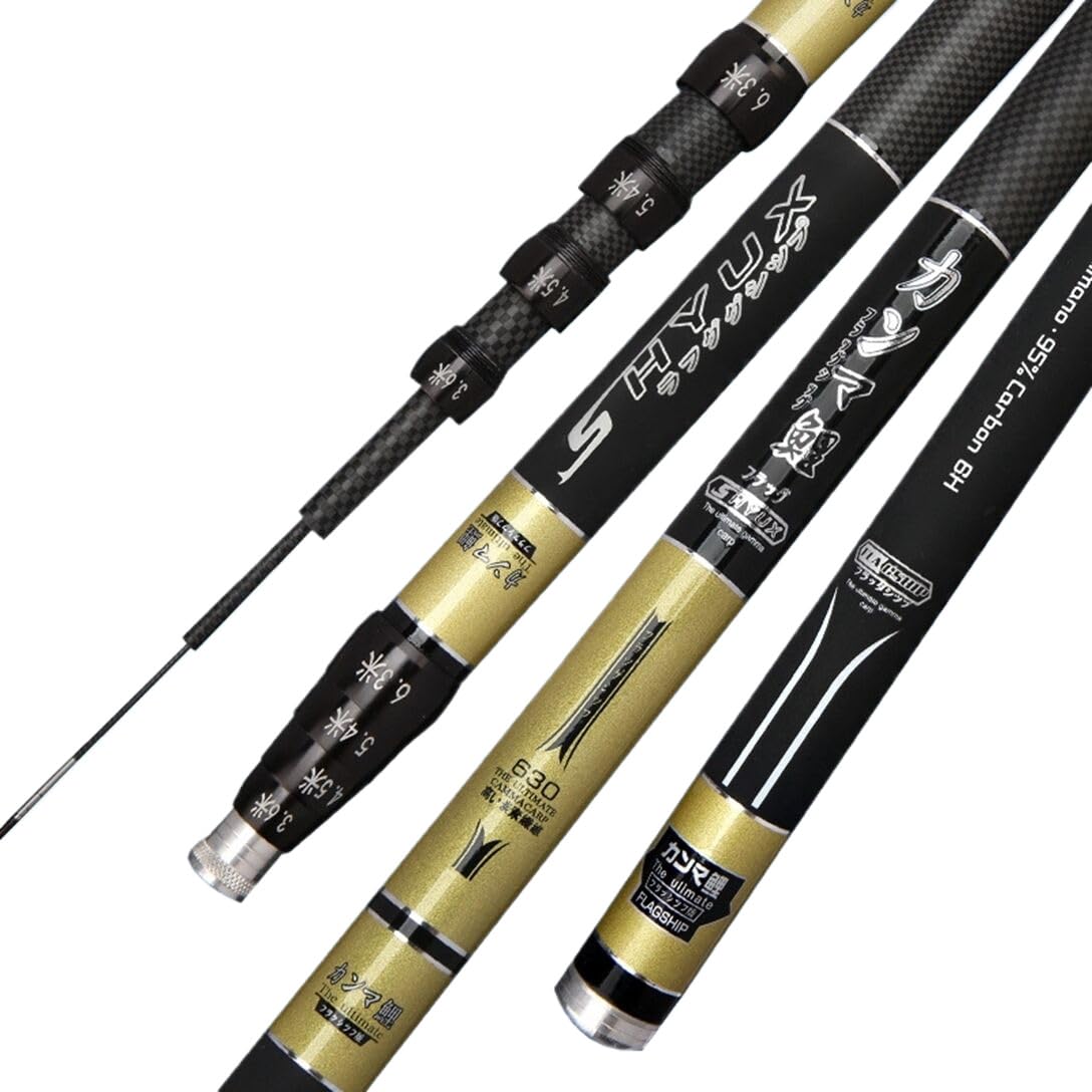 Amazon | 釣り竿 5.4M 渓流竿 硬調 延べ竿 軽量 カーボン繊維