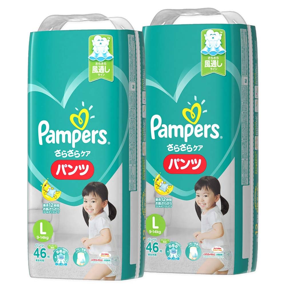 パンパースオムツ Amazon.co.jp: 【パンツ Lサイズ】パンパース オムツ 肌へのいちばん