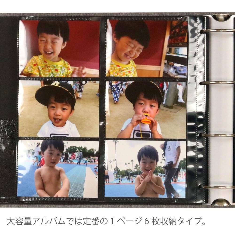 Amazon.co.jp: 大容量アルバム 写真が映える黒台紙 L判サイズ