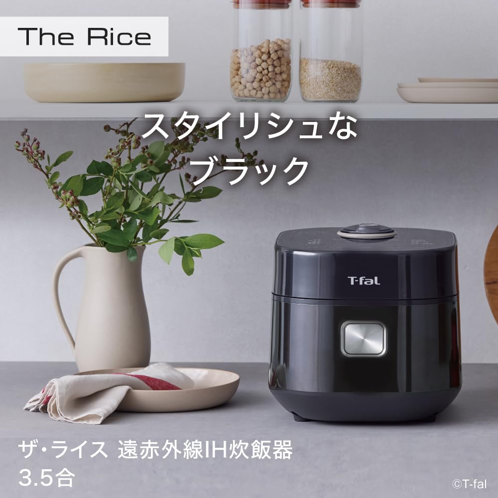 Amazon.co.jp: T-fal (ティファール): オンライン限定品
