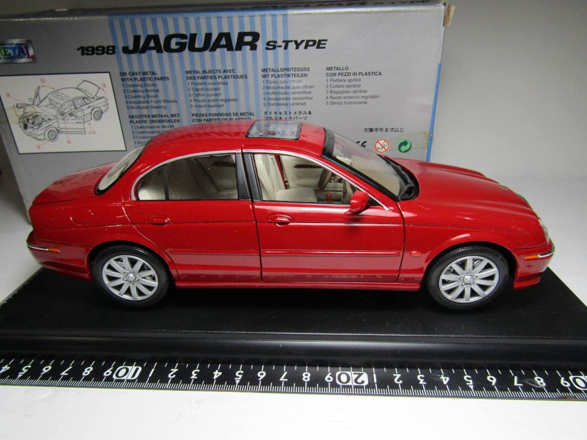 Amazon | Jaguar 1/18 ジャガー S タイプ 4.0V8 3.0V6 1998～1999 GB