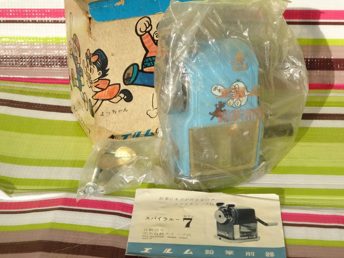 Amazon.co.jp: 手動 鉛筆削り ELM エルム おばQ 博物館級 コレクター品