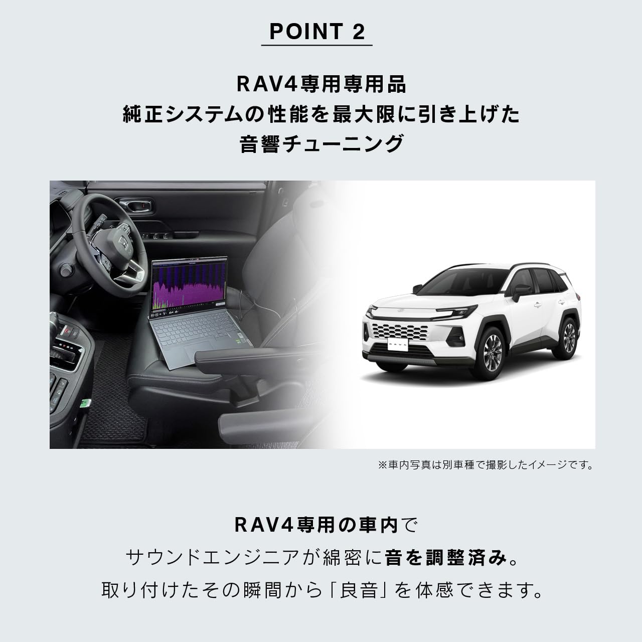 Amazon.co.jp: ビートソニック 純正オーディオ良音キット DSP機能付き
