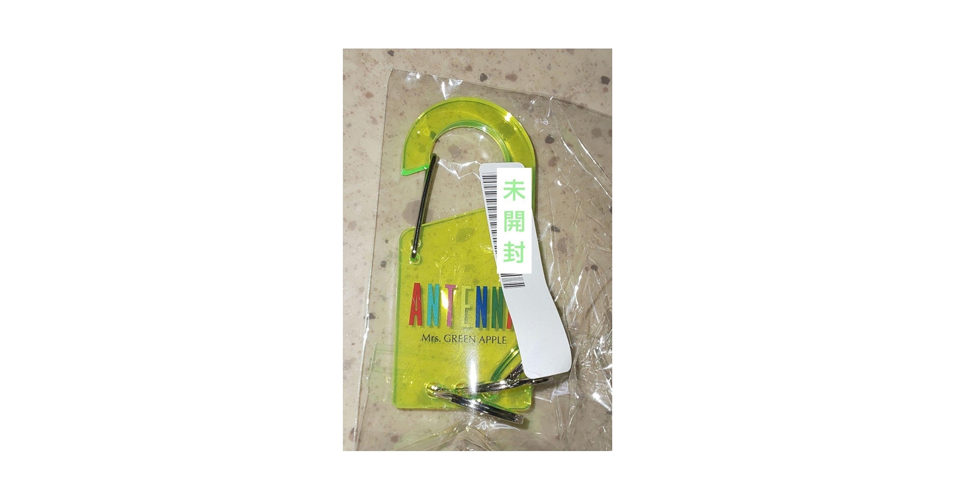 Amazon.co.jp: Mrs. GREEN APPLE アクリルカラビナ ミセス