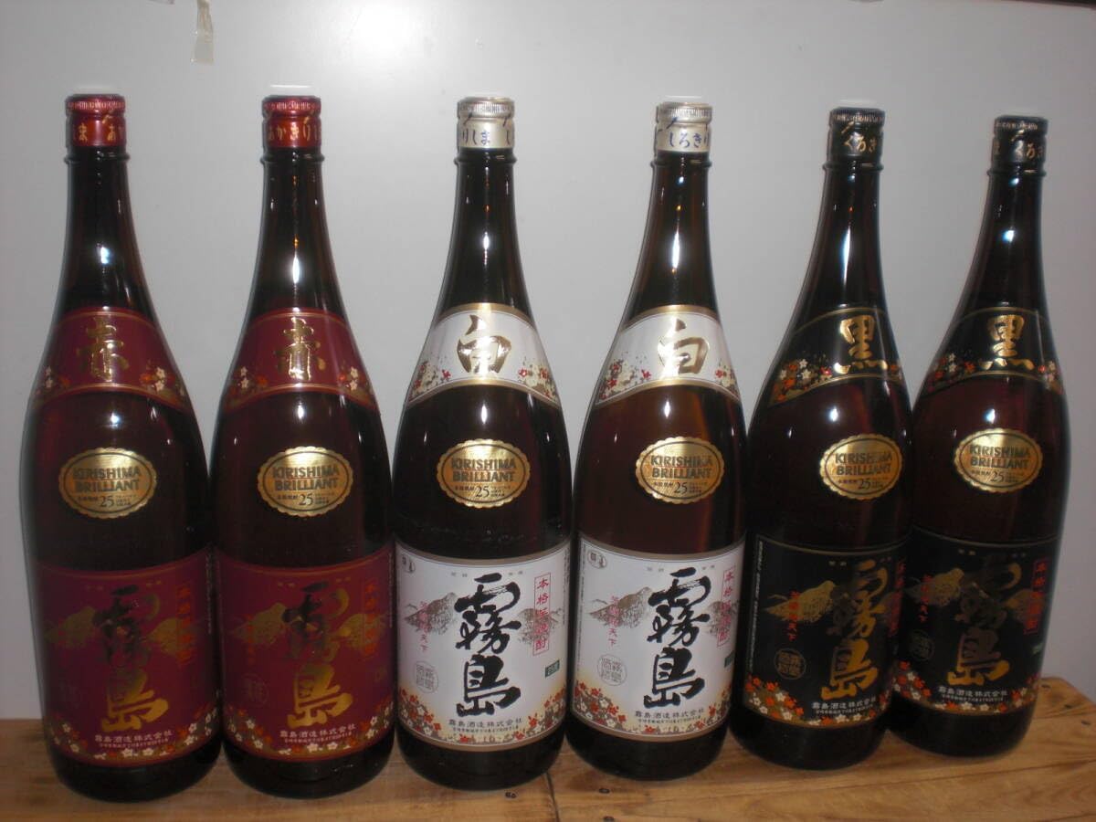 霧島酒造／赤霧島2本、白霧島2本、黒霧島2本25度
