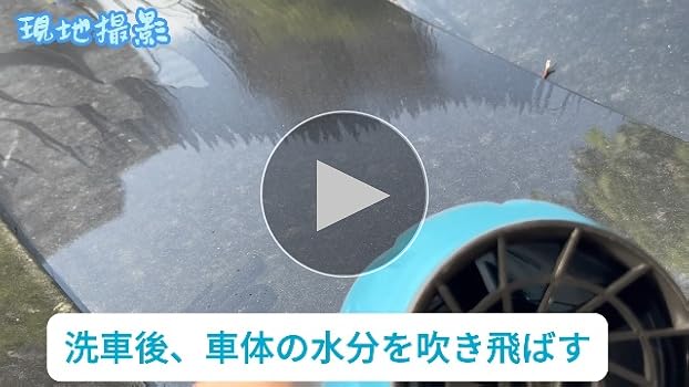 ブロワー 洗車【新昇級版モデル 】6500mAh大容量 ブロワー 強力 洗車 新昇級版モデル PSE認定 6500mAh大容量