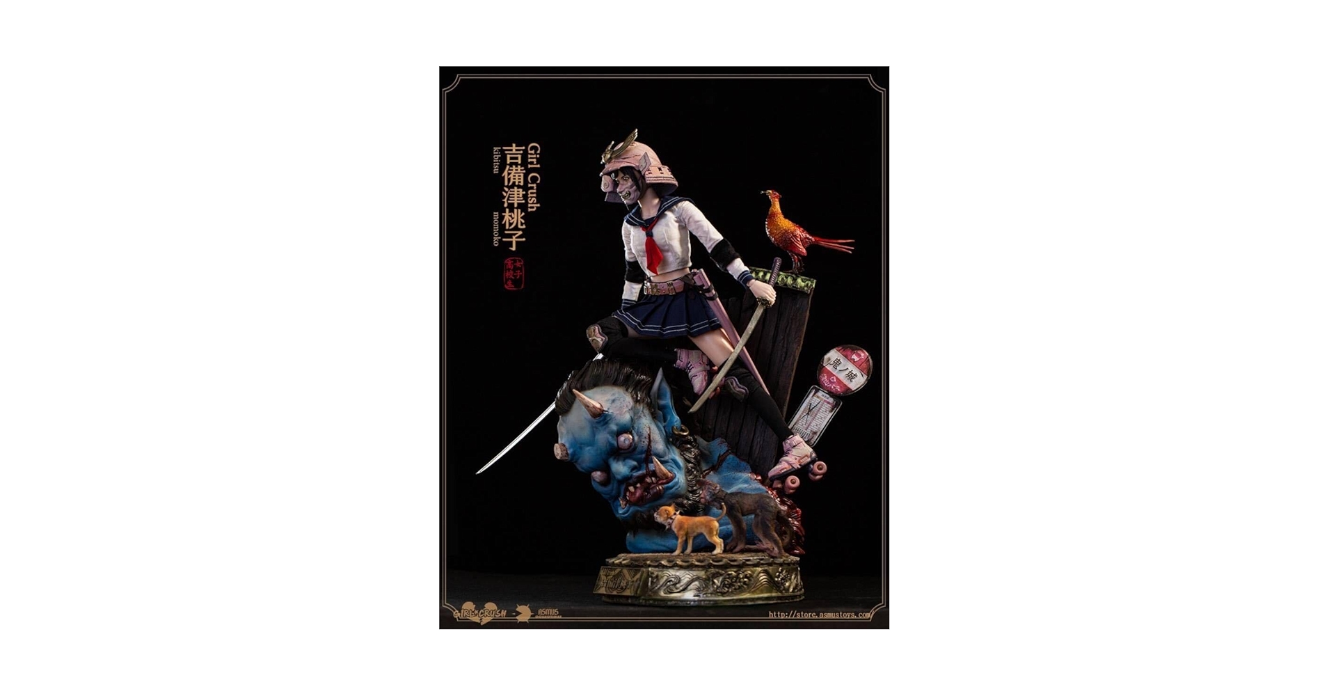 Amazon | 未開封 Asmus Toys 吉備津桃子 1/6 もも 桃太郎 DX ver