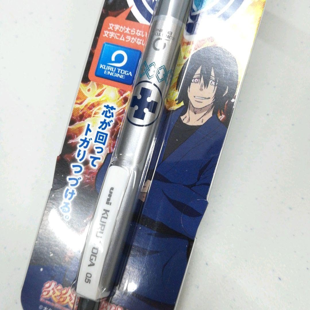 クルトガ 炎炎ノ消防隊 新門紅丸 SV05mm