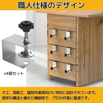 【即購入可能】CLAMP ブランケット Amazon | アルミ製ブラケット Xクランプ SUV 4WD オフロード車に