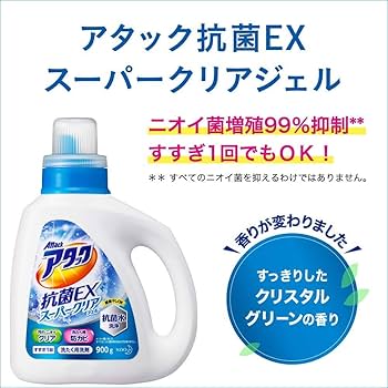 Amazon | 【洗剤ギフト】 アタック抗菌EXスーパークリアジェル