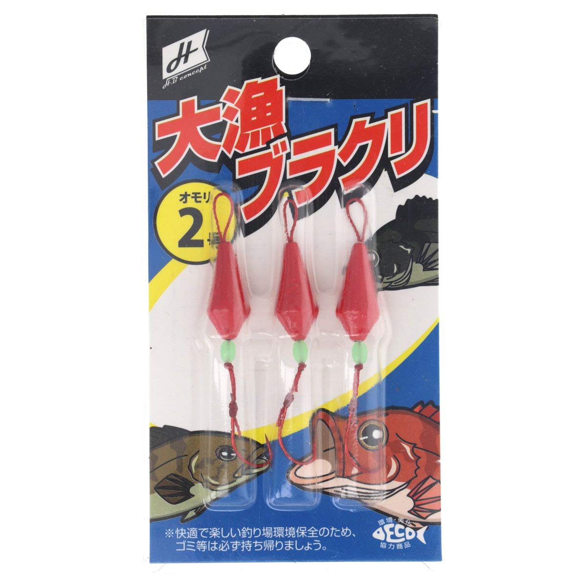 Amazon | タカミヤ(TAKAMIYA) H.B concept 大漁ブラクリ 2号