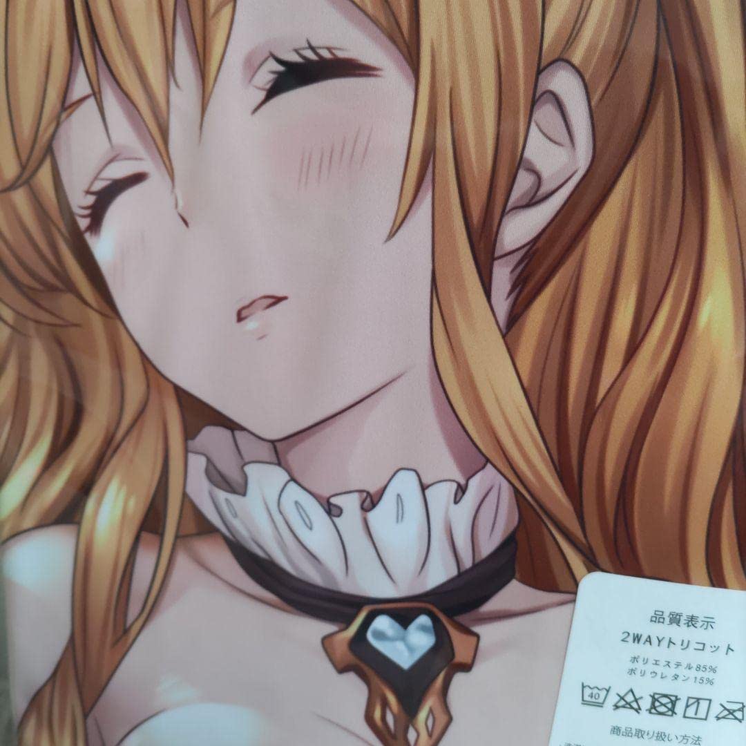 Amazon | [グランブルーファンタジー] ヴィーラ 抱き枕カバー 