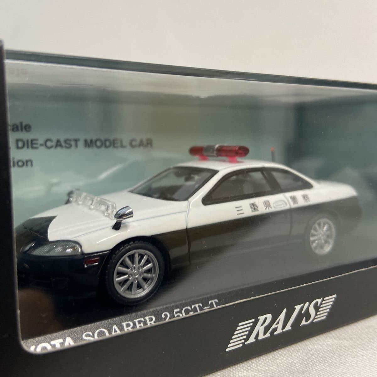 レイズ1/43 ミニカー。三重県警察。高速道路交通警察隊車両