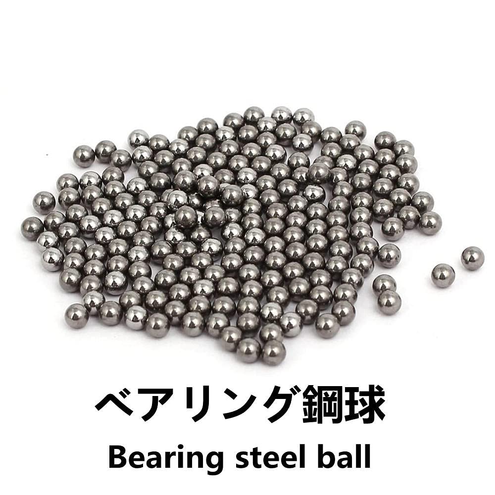 Bolas de rodamiento, rodamiento de bolas de acero inoxidable, 5 bolas de acero de precisión estándar, bolas de acero al carbono, bolas de acero, bolas de acero, bolas de acero for exteriores, 7 mm, 8