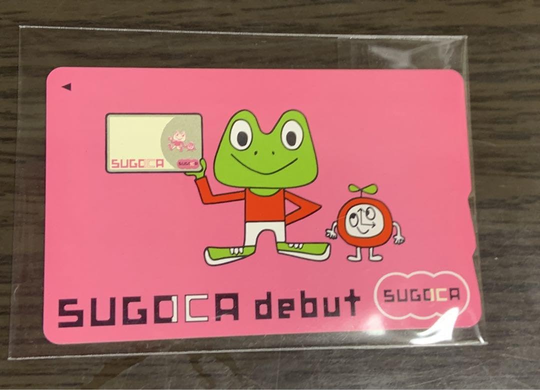 Amazon.co.jp: SUGOCA スゴカデビュー記念カード ガイドbook付き交通系