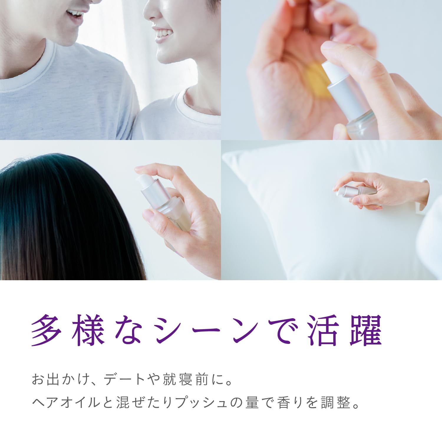 Amazon | Perfume Bouquet パフュームブーケ 生香水 香水 フレグランス