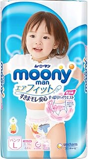 Baby Pull Up Pants Size L (20-31 lb) Girls 44 Count - Moony Pants Bundle with Americas Toys Wipes - Japanese Diapers Safe Materials, Indicator Prevents Leakage, Soft for Tummy Packaging May Vary