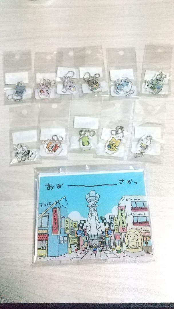 Amazon.co.jp: にしむらゆうじ 大阪限定 アクリルチャームスタンド