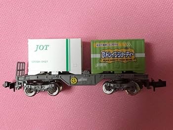 よっぴー ☆彡様　確認用　bトレイン　コキ　コンテナ9両 Amazon | Bトレインショーティー コンテナ貨車セット3・コキ100