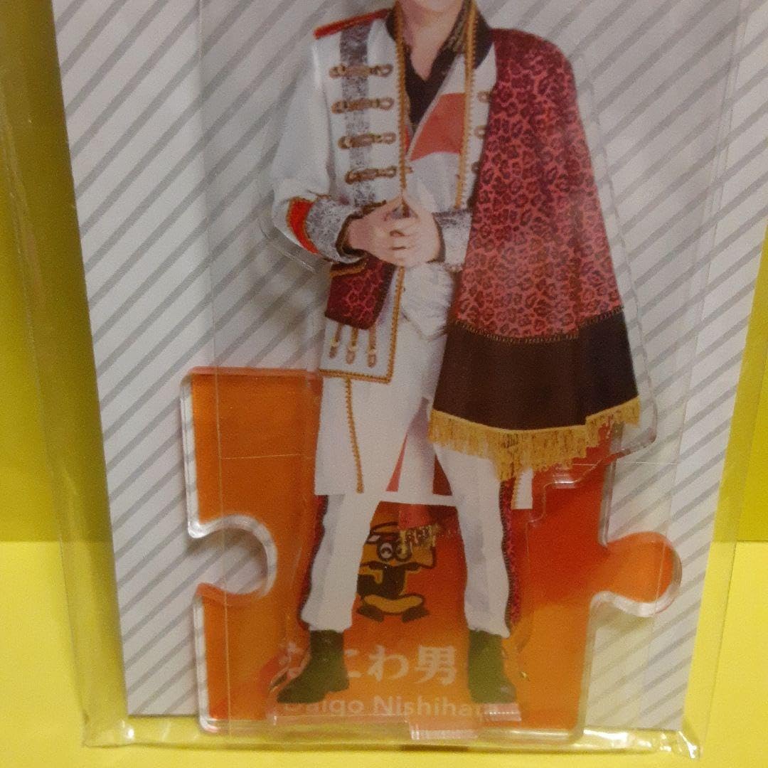 なにわ男子 - なにわ男子  西畑大吾くん　アクスタ第一弾 なにわ男子 西畑大吾 アクスタ 第1弾 - メルカリ