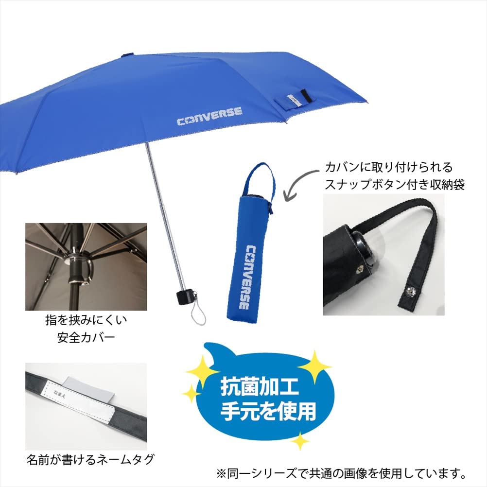 Ogawa 20284 Parapluie pliable pour enfant Ouverture à la main 6 baleines Bleu Converse Uni Logo One Point Poignée antibactérienne Imperméable Bleu 55 cm, bleu, 55cm