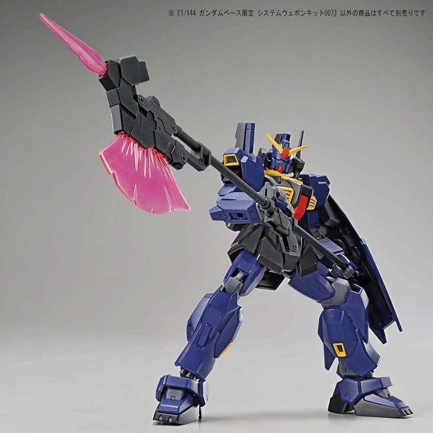 ガンプラ　SYSTEM　WEAPON　KIT　セット1～8 Amazon.co.jp: 1/144 ガンダムベース限定 システムウェポン