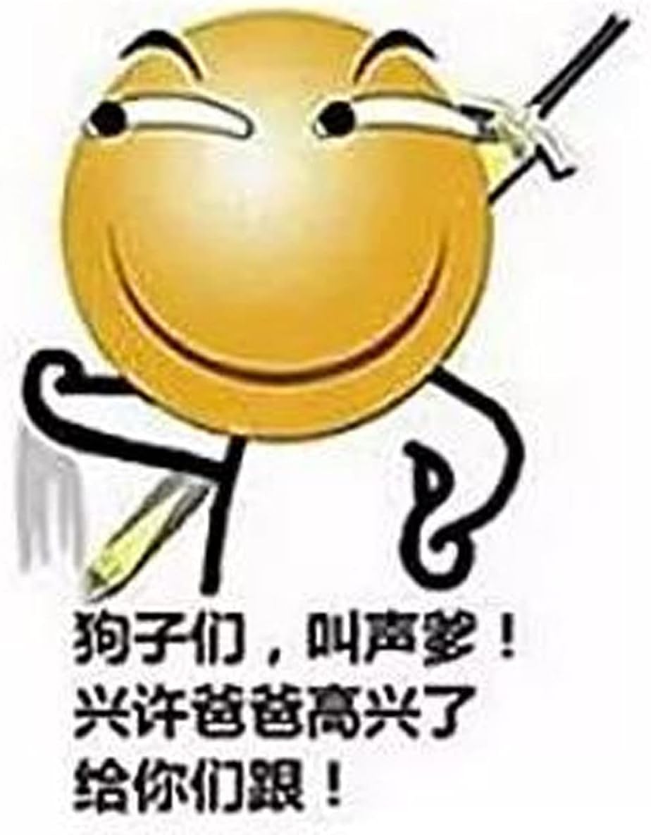 Hiland AZ Patio Heaters Heat Reflector Shield Patio