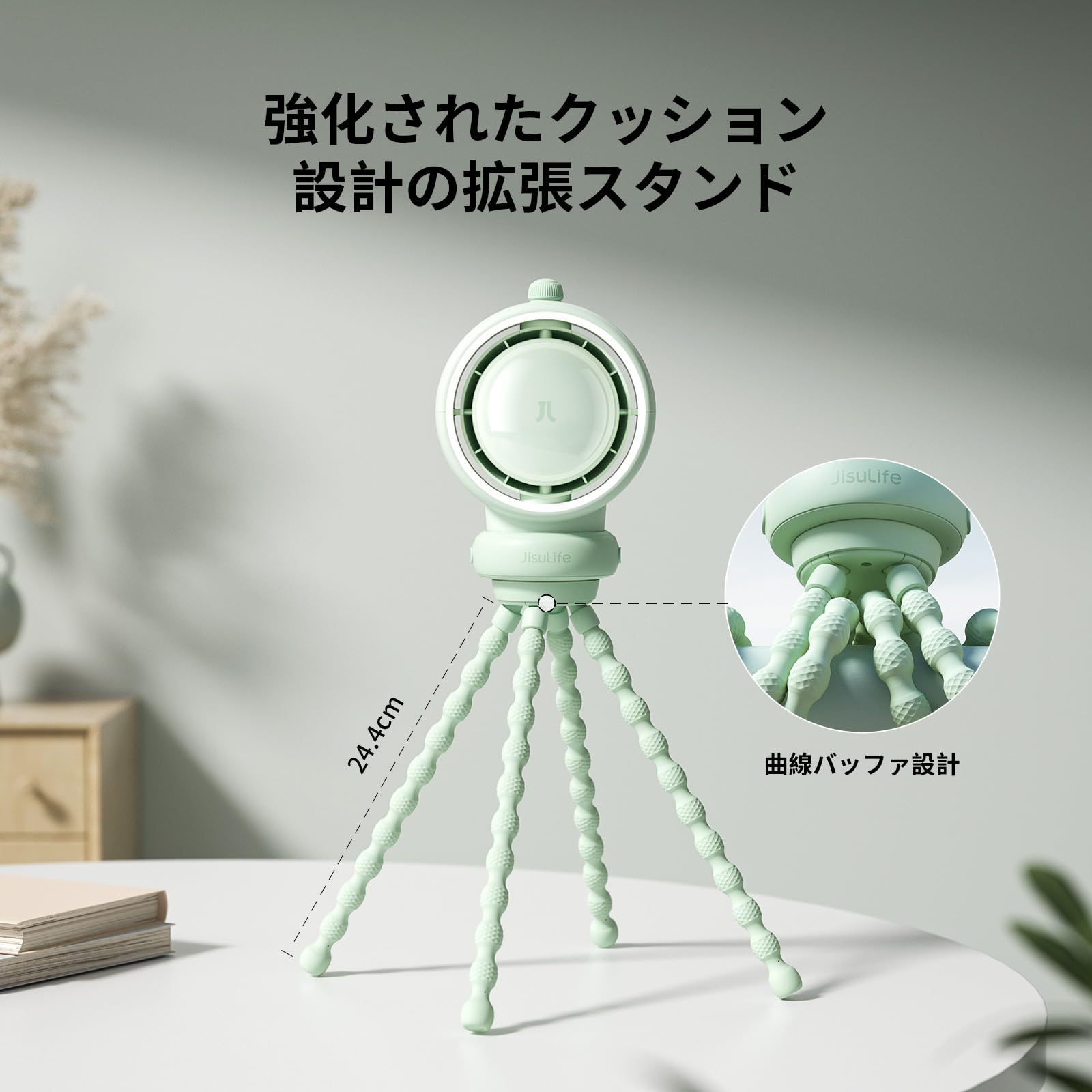 Amazon | 【50° 自動首振り&羽根なし設計】JISULIFE 小型 卓上扇風機