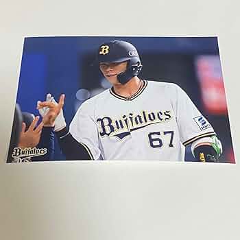 オリックス・バファローズ 中川圭太 直筆サイン入りフォトフレーム Amazon.co.jp: 中川圭太 オリックス・バファローズ フォト 写真