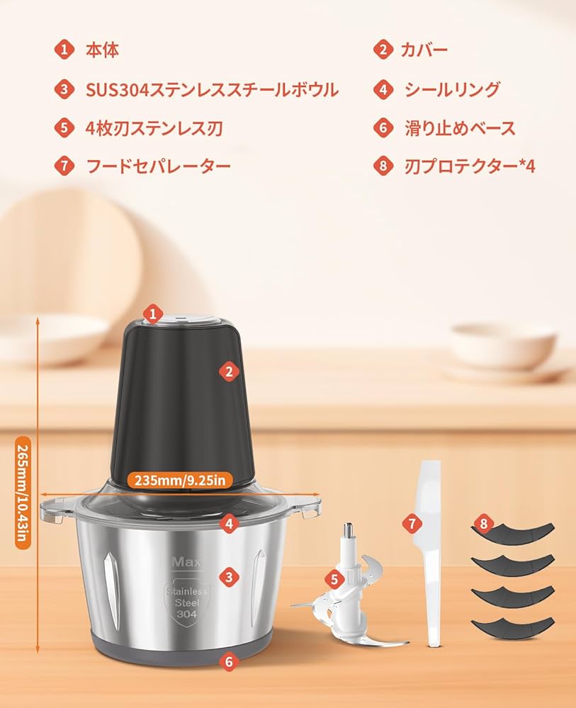 Amazon.co.jp: TUYRLAS フードプロセッサー 2L大容量 500Wハイ