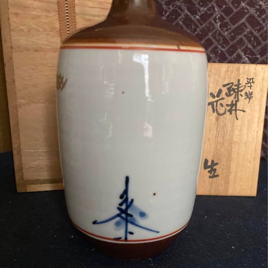 北出　不二雄造　染錦　疎朴花生　九谷 北出 不二雄造 染錦 疎朴花生 九谷