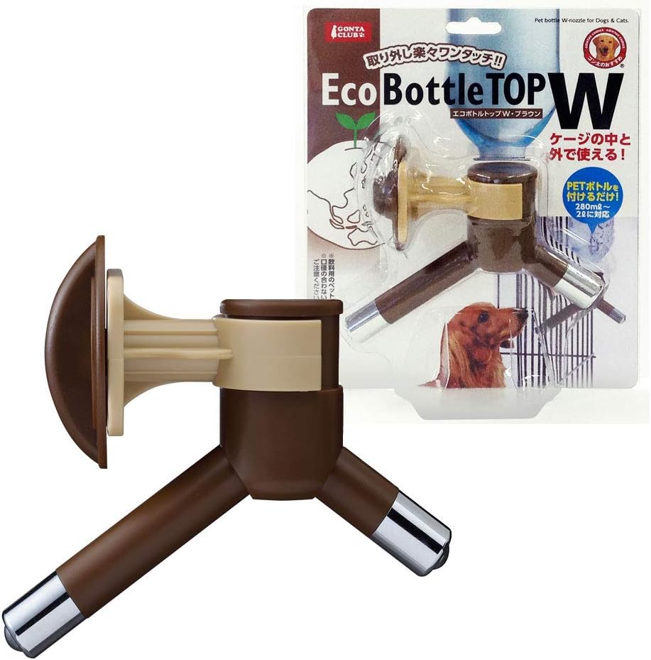 Thermal can ECO Bottle Top w Brown