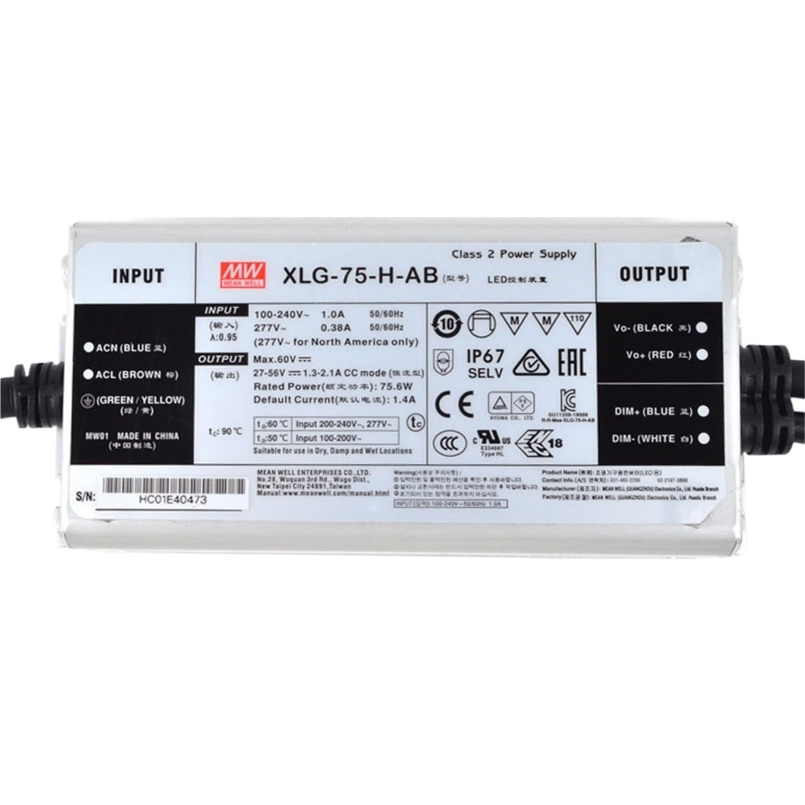 FCARUMIQP XLG-75 12V 24V 27-56V 700mA 1400mA 75W Switching Power Supply IP67 LED Driver XLG-75-H-AB for Bay/Stage/Plant Light(Xlg-75-h-a 27-56v)
