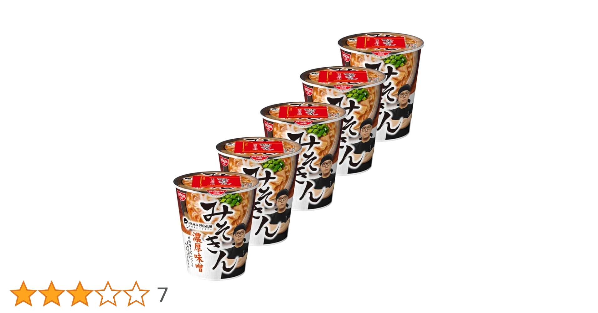 新みそきん　カップラーメン　ミソメシ　HIKAKIN PREMIUM Amazon.co.jp: HIKAKIN PREMIUM カップ麺 みそきん濃厚味噌