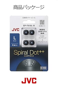 Amazon | JVCケンウッド JVC EP-FX10L-B 交換用イヤーピース