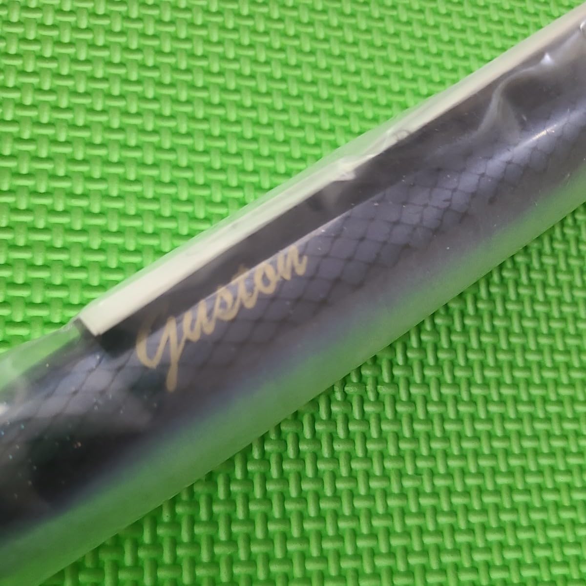 Amazon.co.jp: ガストン ロングベイト 255 ／ Guston Long Bait 255mm