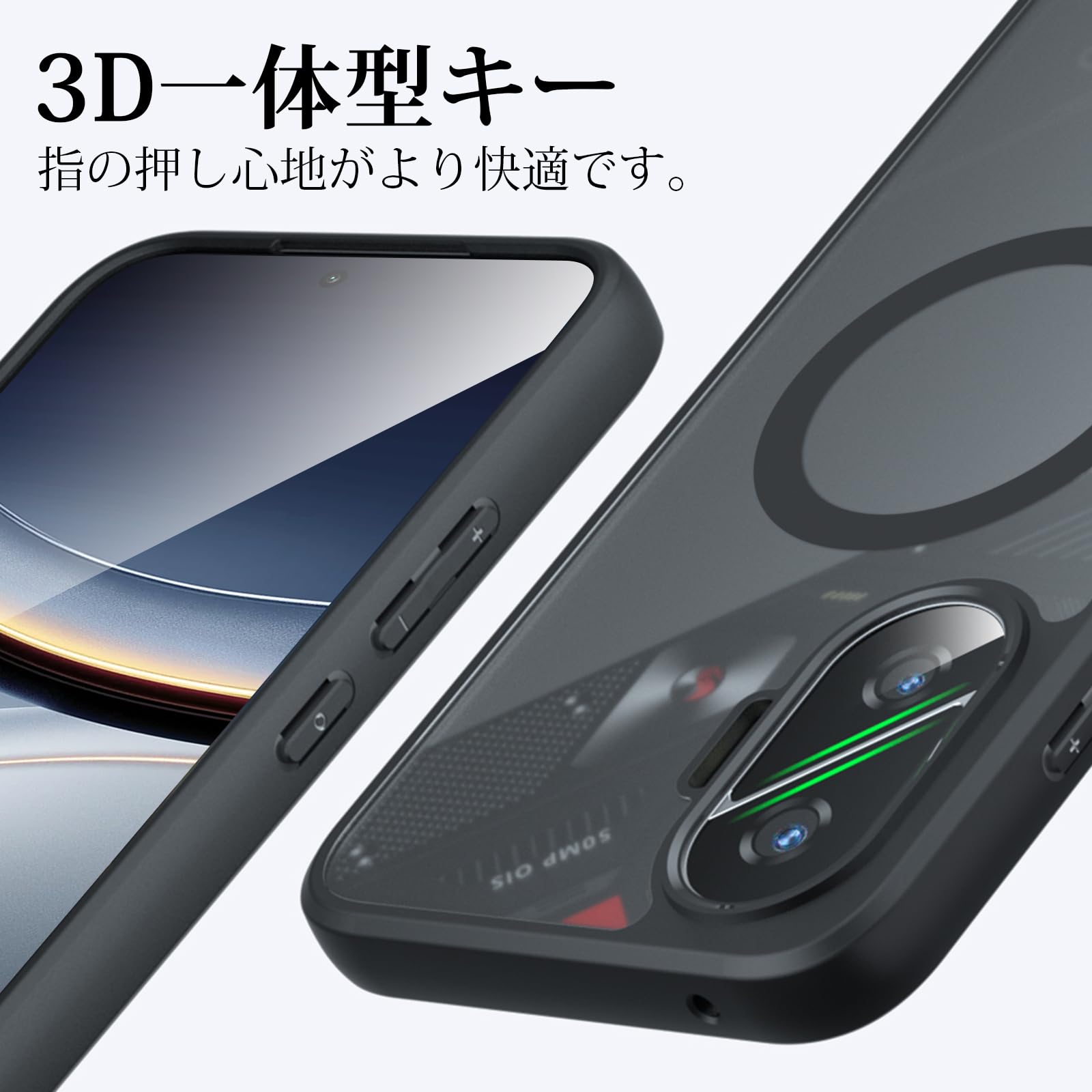 Amazon.co.jp: 【TIFIYA】Xiaomi POCO F7 専用 ケース マット
