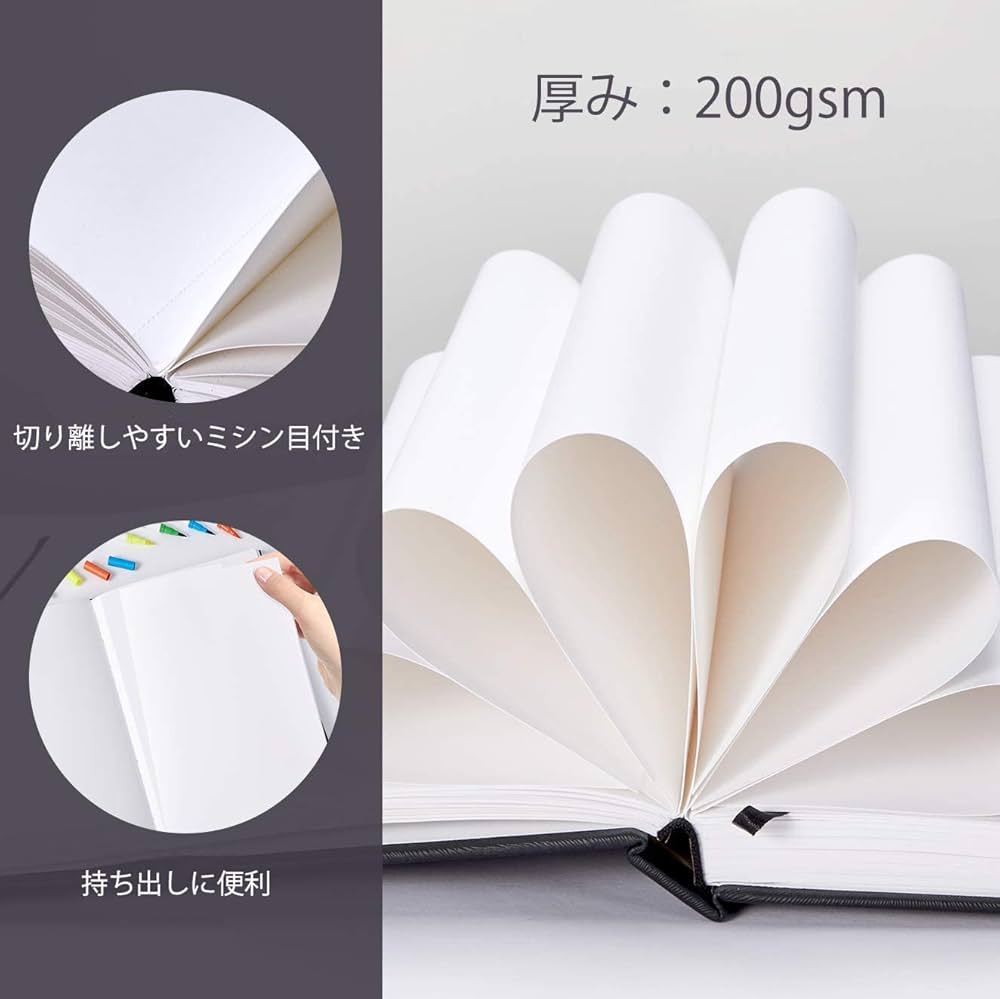 Amazon | Ohuhu スケッチブック a4 200gsm 超厚口 210mm×297mm