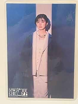 ※最終値下げ！※ 藤吉夏鈴　櫻坂46 As you know? ポスター 最終値下げ！※ 藤吉夏鈴 櫻坂46 As you know? ポスター 最終