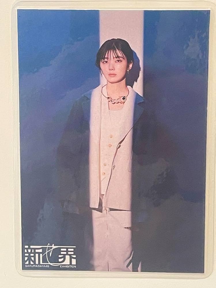 Amazon.co.jp: 櫻坂46 新せ界 B2ポスター 藤吉夏鈴 : おもちゃ