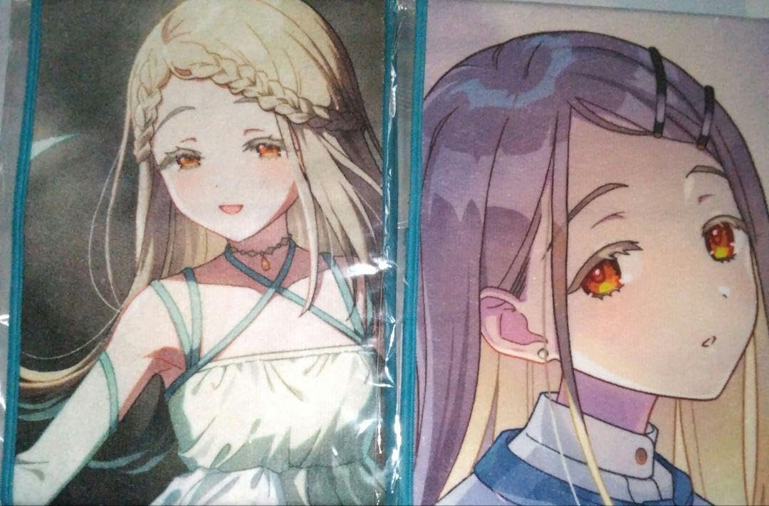 Ado 心臓 マフラータオル W Ado Liveグッズ マフラータオルセット